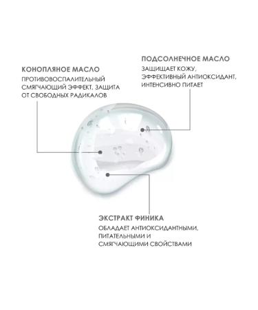 Insight The oil for the beard is nutritious moisturizing and disciplining - Buy Online on GoSupps.com