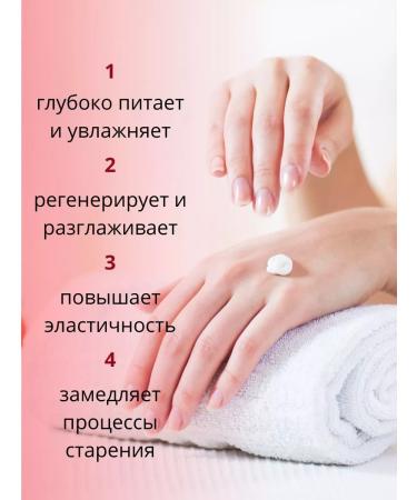 Farmona Hand and nail cream anti -aging set 2 pcs 100 ml - Buy Online on GoSupps.com