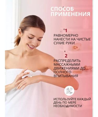 Farmona Hand and nail cream anti -aging set 2 pcs 100 ml - Buy Online on GoSupps.com