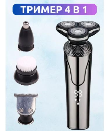 Geemy Electric blower for haircuts mustache and beards (3mm 6mm 9mm.) - Buy Online on GoSupps.com