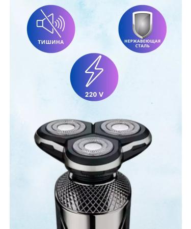 Geemy Electric blower for haircuts mustache and beards (3mm 6mm 9mm.) - Buy Online on GoSupps.com