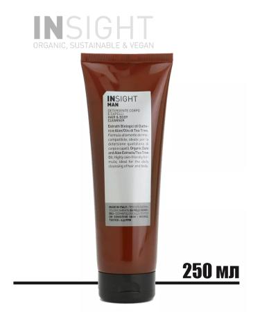 Shampoo gel 3B1 moisturizing hair and body for men insight