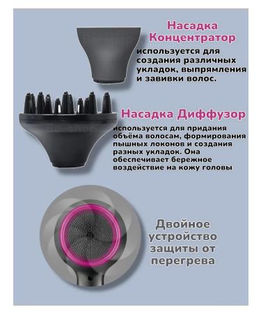 PHILIPS Feng for laying 2025 - Buy Online on GoSupps.com