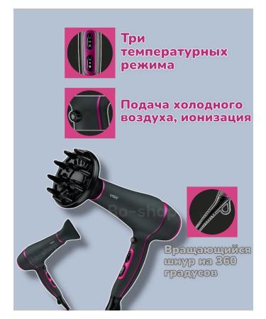 PHILIPS Feng for laying 2025 - Buy Online on GoSupps.com