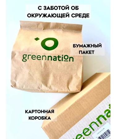 FLAX SEEDS GREENNATION Flax seeds of brown 3 kg for salad and weight loss - Buy Online on GoSupps.com