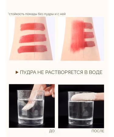 novo Powder "Pearl dust" tone 03 - Buy Online on GoSupps.com