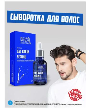 DioX Hair indelible for hair an activator of growth - Buy Online on GoSupps.com