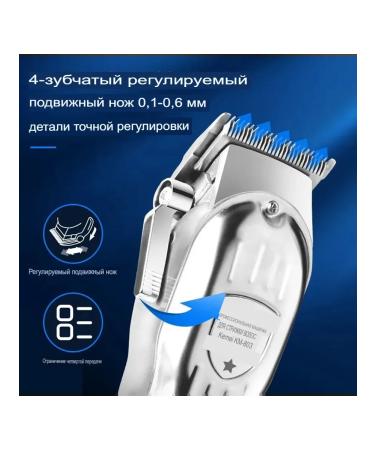 ECOMATRIX Kemei KM-803 haircut machine - Buy Online on GoSupps.com