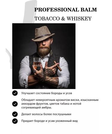 Barber line Tobacco & Whiskey beard balm 50 - Buy Online on GoSupps.com