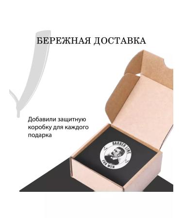 Barber line Wood & Pepper beard balm 50 ml - Buy Online on GoSupps.com