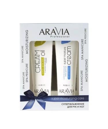 ARAVIA Gift set of creams supervision for arms and legs