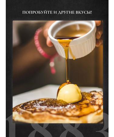 1883 Maison Routin Syrup for coffee and cocktails "Cherry" 1l - Buy Online on GoSupps.com