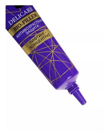 DELICARE Skin cream around the eyes 56+ - Buy Online on GoSupps.com