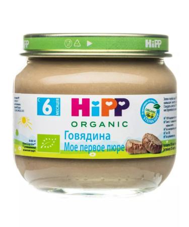 Hipp Beef puree from 6 months 6 pcs. 80g - Buy Online on GoSupps.com