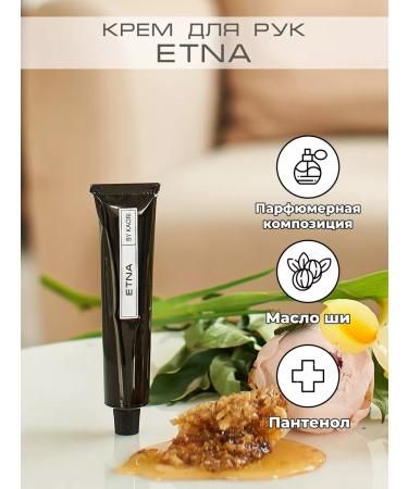 KAORI Nourishing hand cream aroma