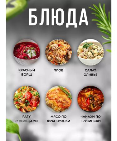 Porta Vegma Bashturma lean vegan without meat vegetarian - Buy Online on GoSupps.com