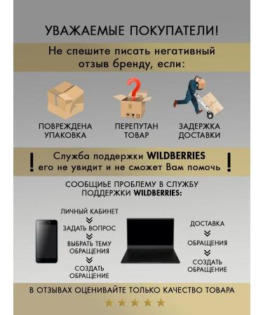 Walnut 500 grams purified - Buy Online on GoSupps.com