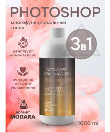 Inadequate Nail Masters Multifunctional tonic Photoshop 3 in 1 Modara. 1000ml