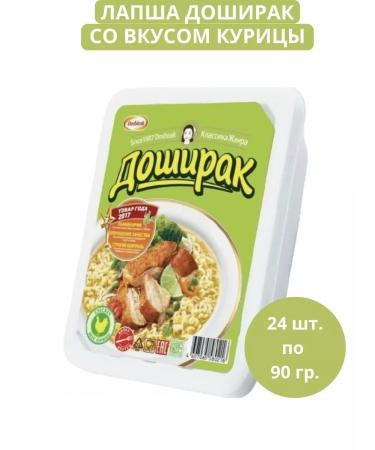 Doshirak Lapsha Doshiirak with a taste of chicken 24pcs 90g