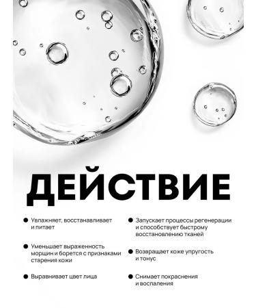 Jigott Toner for the face - Buy Online on GoSupps.com