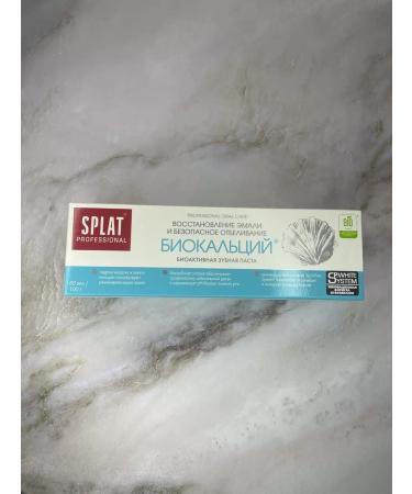 SPLAT Bioactive toothpaste Biocalcium bleaching 100g - Buy Online on GoSupps.com