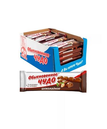 Slav Bank ordinary miracle chocolate 24pcs*55g - Buy Online on GoSupps.com
