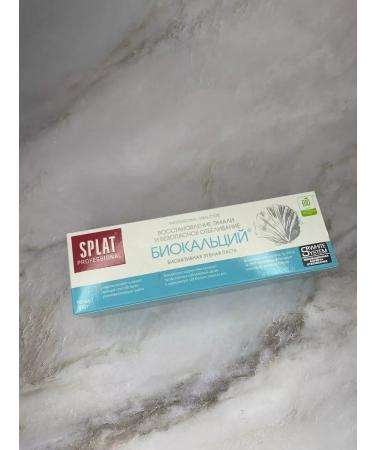 SPLAT Bioactive toothpaste Biocalcium bleaching 3pcs 3 pcs 100g - Buy Online on GoSupps.com