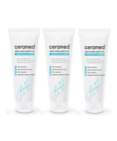 Ceramed Hand cream ultra -moisturizer 75ml - 3 pcs