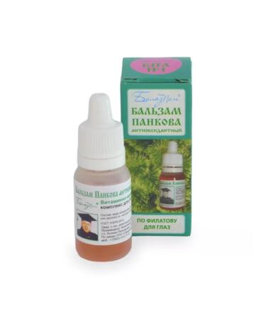 Pankov Medservice Pankova balm (BPA No. 1) drops for the eyes- 2 pieces - Buy Online on GoSupps.com