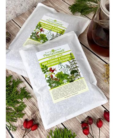 Marislavna Ground collection "with kidney stones" scattering 100 grams - Buy Online on GoSupps.com