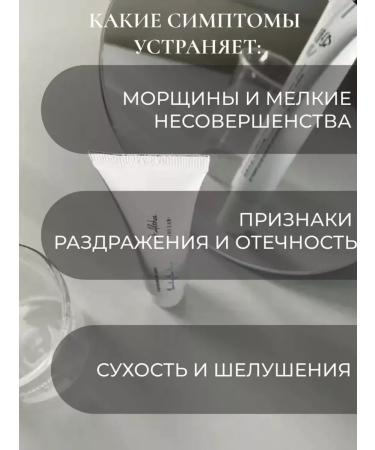 Dr Althea Dr althhea around the eyes to be youthful eye serum - Buy Online on GoSupps.com