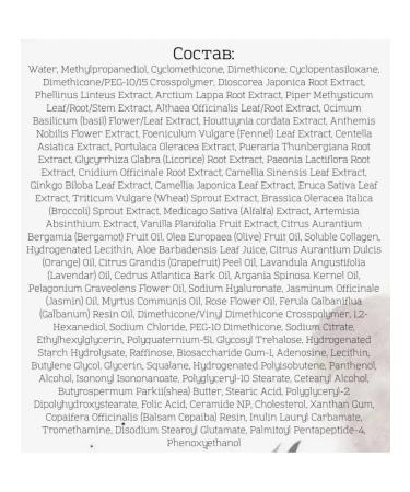 Dr Althea Dr althhea around the eyes to be youthful eye serum - Buy Online on GoSupps.com