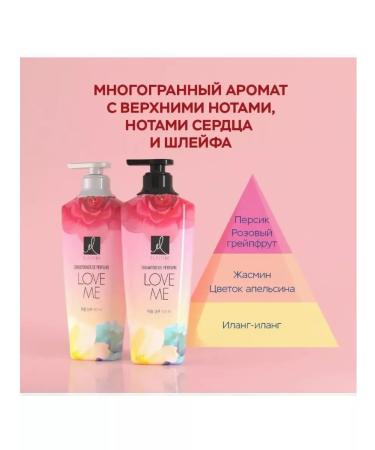 Elastine Perfumed hair air conditioner Perfume Love Me - Buy Online on GoSupps.com