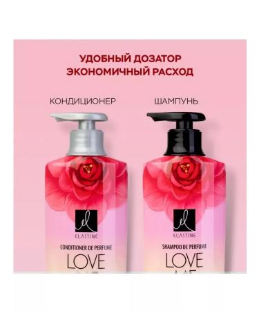 Elastine Perfumed hair air conditioner Perfume Love Me - Buy Online on GoSupps.com