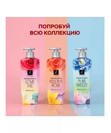 Elastine Perfumed hair air conditioner Perfume Love Me - Buy Online on GoSupps.com