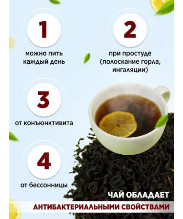 AlIman313 Gift set of tea - Buy Online on GoSupps.com