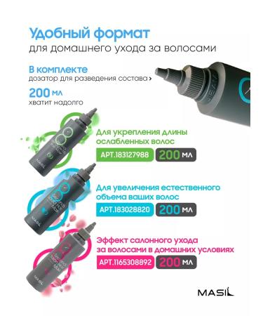 Elizavecca Cleaning Feet for Facial Feet with Real Gold - Buy Online on GoSupps.com