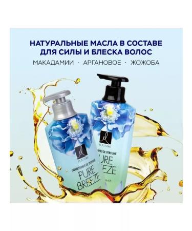 Elastine Hair conditioner Perfume Pure Breeze - Buy Online on GoSupps.com