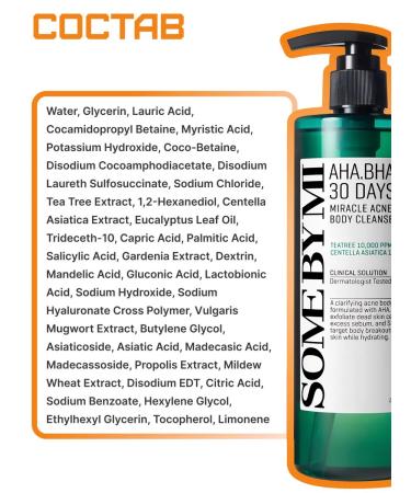 Some by mi Shower gel from acne with acids Korean - Buy Online on GoSupps.com