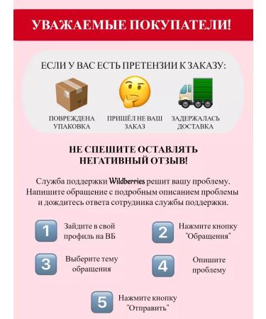 ASEPTA Plus toothpaste careful bleach 75ml-1 - Buy Online on GoSupps.com