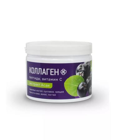 Health & Beauty Collagen powder with an asai extract and vitamin C 150g