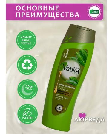 Vatika Hair shampoo conditioning with Indian henna 200 ml - Buy Online on GoSupps.com