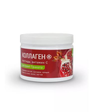 Health & Beauty Collagen powder with grenade extract and vitamin C 150g