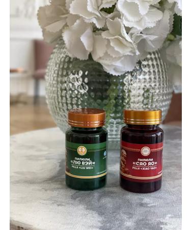 Lee West Pill for digestion and sleep Xiao Yao - Buy Online on GoSupps.com