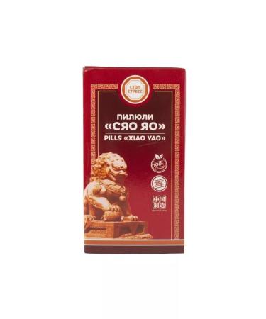 Lee West Pill for digestion and sleep Xiao Yao - Buy Online on GoSupps.com