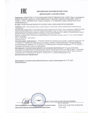 Lee West 1  - Buy Online on GoSupps.com