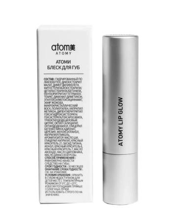 Atomy Lip gloss with tint atomi - Buy Online on GoSupps.com