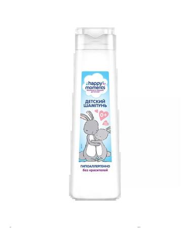 Unilever Children's shampoo 0+ without tears hypoallergenic without dyes - Buy Online on GoSupps.com
