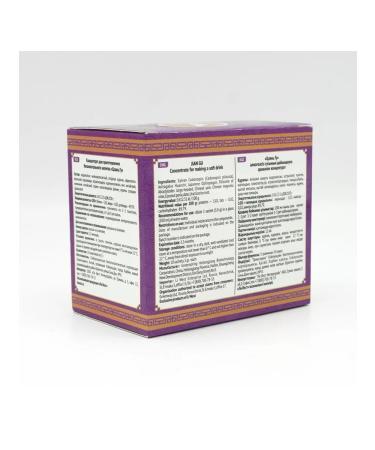 Lee West Concentrate for strengthening bone tissue Jian Gu 1 - Buy Online on GoSupps.com