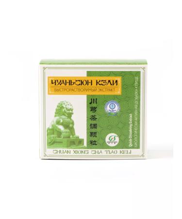 Lee West An extract is painkilizing soothing Chuansyun Calley 1 - Buy Online on GoSupps.com